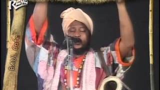 Bengali Songs 2014 Bhoge Diye Ban Bangla Song Official HD song