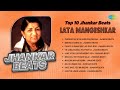 Lata Mangeshkar Songs | Pardesiyon Se Na | Bindiya Chamke Gi | Ye Samaa | Chhoti Si Umar Men Lag