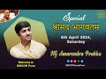 Special श्रीमद भागवतम 10.31.7 || HG Amarendra Prabhu || 5th April 2024 || @ISKCONCampPune