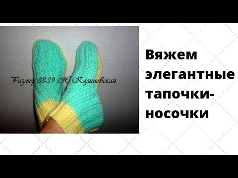 Выкройка манежа в поезд Выкройка манежа в поезд