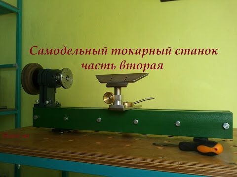 С.И.Ожегов, Н.Ю.Шведова. Толковый словарь русского языка (С-Я) Рыбалка на Дону: Правила рыболовства на Дону