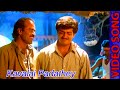 Kavalai Padathey Video Song | Kadhal Kottai Movie | 1996 | Ajith Kumar | Devayani | Video Song