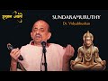 Sundaramuruthy Mukhyaprana | Dr. Vidyabhushan | Spiritual Song |#hanuman #devotional #hanumanjayanti