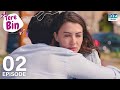 Tere Bin | Episode 02 | Love Trap | Turkish Drama Afili Aşk in Urdu Dubbing | Classics | RF1Y
