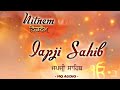 Japji Sahib | Nitnem Bani Japji Sahib | Japji Sahib Da Path | Japji Sahib Path Full #gurbanikirtan