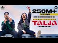 Talja (Official Video) Jassa Dhillon | Deepak Dhillon | Gur Sidhu | Punjabi Song | Above All Album