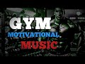 GYM MOTIVATIONAL WORKOUT MUSIC 🏋️💪#gymmotivation #gymmusic #workoutmusic