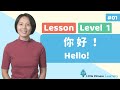 Chinese for Kids - Greetings 你好 | Mandarin Lesson A1 | Little Chinese Learners