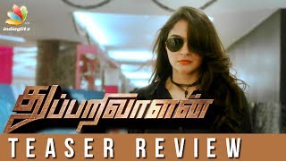 Thupparivalan Teaser Review | Vishal, Andrea, Director Mysskin | Trailer Reactions