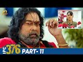 IPC 376 Latest Telugu Full Movie 4K | Nandita Swetha | Meghana Ellen | Telugu New Movies | Part 11