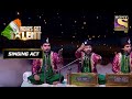 Ranveer की "रूह" नाच उठी इस 'Pardah Hai' Performance पर | India's Got Talent Season 8 | Singing Act