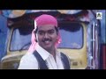 Thotta Petta Rottu Mela Mutta Parotta HD Song | தொட்ட பெட்டா  ரோட்டு மேல | Vijay |  Vishnu
