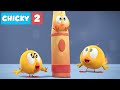 Where's Chicky? | CHICKY'S NEW TOY | Chicky Cartoon in English for Kids