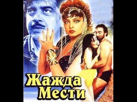 I фильмы угро 3 сезон смотреть