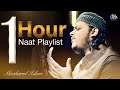 1 Hour Nasheed Playlist | Mazharul Islam | The Most Beautiful Nasheeds Playlist