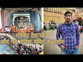 जयपुर गढ़ गणेश मंदिर और। गोविंद देव जी के दर्शन 💐❤️🙏🙏 | गढ़ गणेश मंदिर में   सुबह ख़तरनाक भिड़ 😱😱😱|
