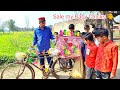 Sale My Baby Chicks 🐥 In Village | Start New Business | Amish Sidhu Vlogs