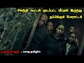 சிலந்தி வலையில் சிக்கிய அடுக்குமாடி குடியிருப்பு! |TVO | Tamil Voice Over | Tamil Dubbed Explanation