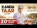 Kanda Taar(Official Video) | R Nait | Music Empire | Latest Punjabi Songs 2020