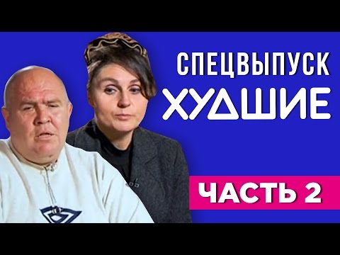 Дорогая мы убиваем детей 2018 когда будут новые выпуски Дорогая мы убиваем детей 2018 когда будут новые выпуски