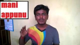 India Pakistan cricket match review by mani appunu