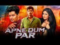 Apne Dum Par (Thenavettu) Hindi Dubbed Full Movie | Jiiva, Poonam Bajwa