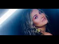 Katrina Stuart - Who She (Official Music Video)