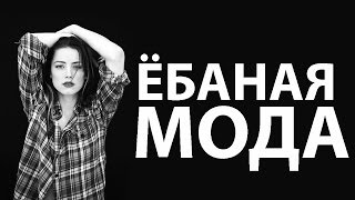 Ебать как я люблю зиму картинки Ебать как я люблю зиму картинки