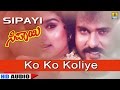 Ko Kko Koliye - Sipayi - Movie | SPB |Hamsalekha |Crazy Star Ravichandran, Soundarya | Jhankar Music