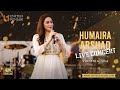 Humaira Arshad Live | United Punjabi Mela 2022 | 4K