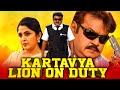 Kartavya Lion On Duty (Vaanchinathan)- New South Tamil Movie Dubbed in Hindi | Vijayakanth, Ramya