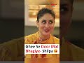 Shilpa Shetty finally reveals her fitness secret😍😍Throwack to when Kareena Kapoor and Shilpa Shetty