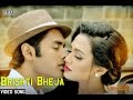 Brishti Bheja‬ | Ankush | Nusraat Faria | Savvy | Shadaab Hashmi | Aashiqui Bengali Movie 2015