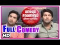VSOP Tamil Movie | Full Comedy | Scenes | Part 1 |  Arya | Santhanam | Tamanna | Bhanu | Vidyullekha