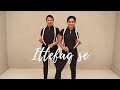 Download Ittefaq Se (Raat Baaki) | Team Naach Choreography mp4 3gp mp3 videos - waplic