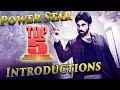 Power Star Pawan Kalyan Best Top 5 Introduction Scenes