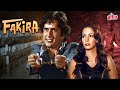 FAKIRA Hindi Full Movie (1976) |  Shashi Kapoor, Shabana Azmi, Madan Puri, Danny | Old Classic Film