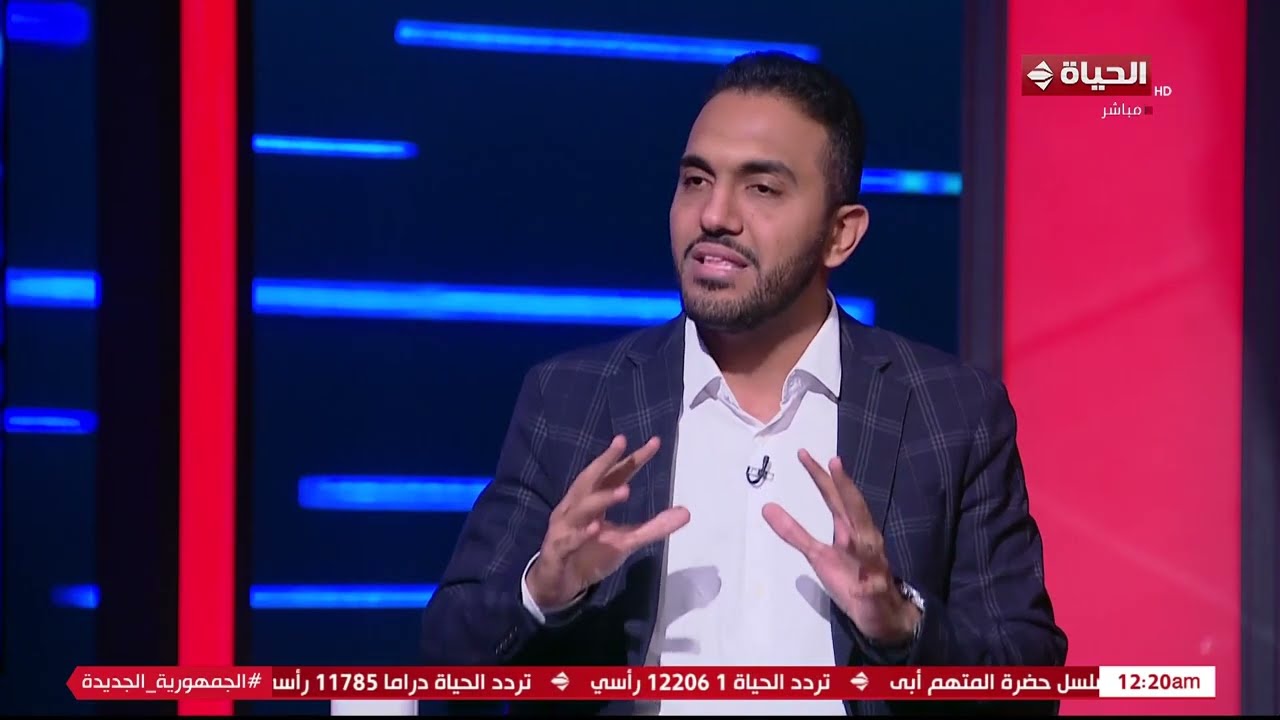 الناقد الرياضي محمد عراقي: قصة الـ 8 لاعيبة اللي تم ترحيلهم من بطولة الناشئين “دول مش مسننين!”