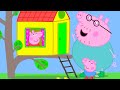Peppa Pig in Hindi - Vrksh Bageecha - हिंदी Kahaniya - Hindi Cartoons for Kids