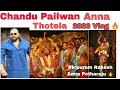 Chandu Pailwan Anna || Thottela || Vlog 2023 || Kranthi chary || New hyderabadizz ||