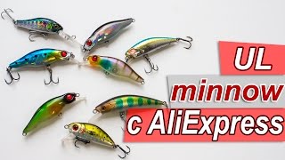 ловчие воблеры с алиэкспресс ловчие воблеры с алиэкспресс