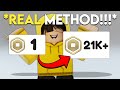 How to Get Free ROBUX in ROBLOX Tutorial - (IOS/Android) in 2024..