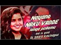 Nayana naku vadde langa pellamu old dj song mix by dj shiva from kachapur