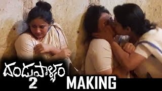 Dandupalyam 2 Movie Making Video | Sanjana | Pooja Gandhi | TFPC
