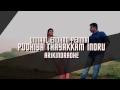 Pesadhe Official Full Song - Thirudan Police