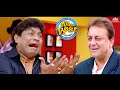 Baba Aapke Thappad Main Jaadu Hai | ALL THE BEST Comedy Scenes | johnny lever comedy