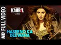 Haseeno Ka Deewana Full Video Song Kaabil Hrithik Roshan Urvashi Rautela Raftaar Payal Dev
