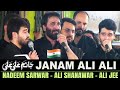 Janum Ali Ali | Nadeem Sarwar | Ali Shanawar | Ali Jee | Aza Khane Zehra, Hyderabad, India 🇮🇳
