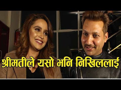 Download 'Pinjada Back Again' हेरेपछि निखिललाई यसो भनिन् श्रीमतीले । Nikhil Upreti । Sanchita Luitel free