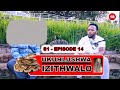 Uhlushwa Isthwalo sembuzi emnyama | UKUHLUSHWA IZITHWALO | S1 - EP14